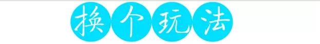 QQ截图20161110150701.jpg