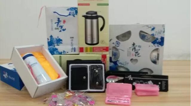 QQ截图20161110150717.jpg