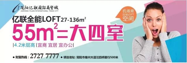 QQ截图20161110150957.jpg