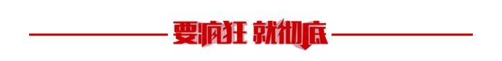 QQ截图20161110151046.jpg