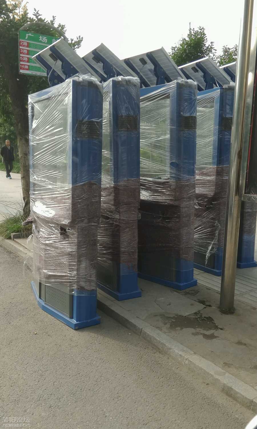 C5wo5XxOXsAW.jpg