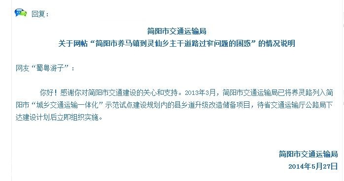 QQ截图20161118212309.jpg