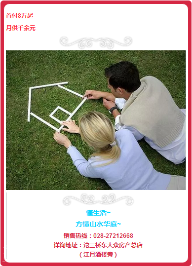 QQ图片20161119105312.png