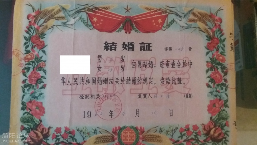 20161119_170900.jpg