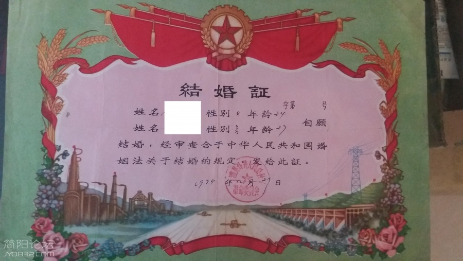 20161119_170922.jpg