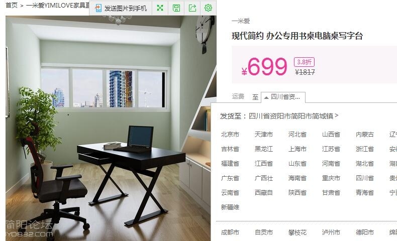 QQ图片20161126214320.jpg