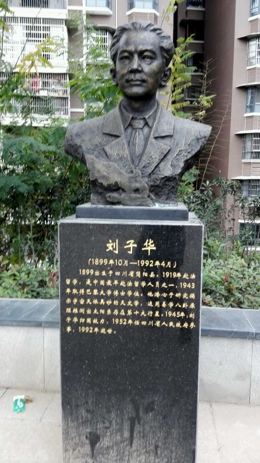 UC0J1b00U33u.jpg