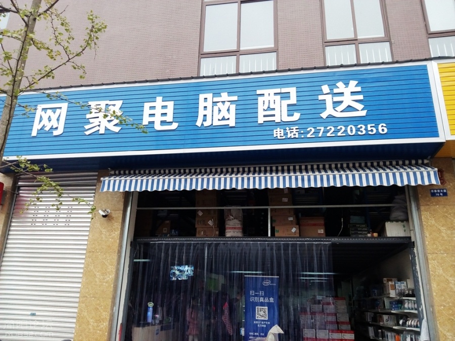 IMG_20161128_091057_324_副本.jpg