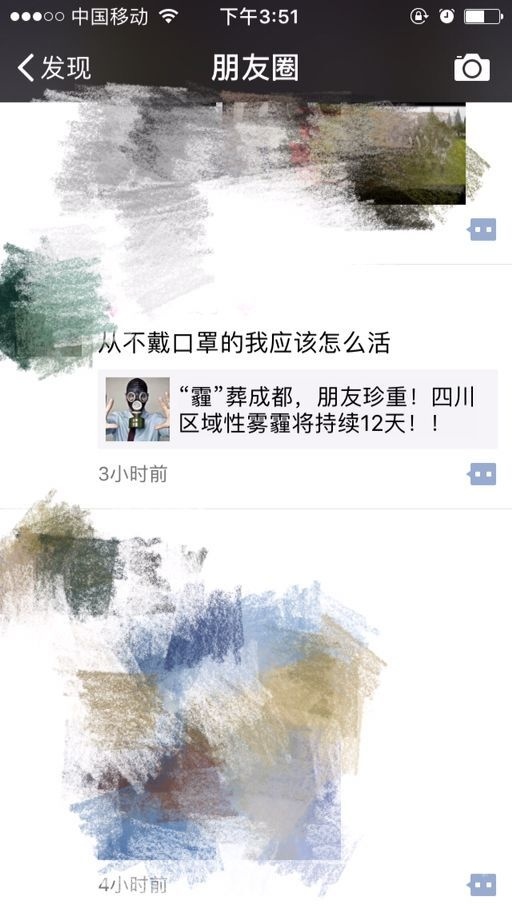 QQ图片20161204155305.jpg