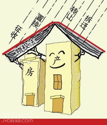 t01f19fc004a09406cb.jpg