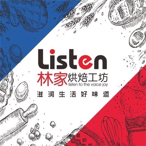 QQ图片20161207165023.jpg