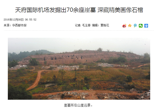 QQ图片20161208110053.png