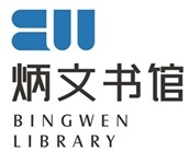 图书馆logo小尺寸.jpg