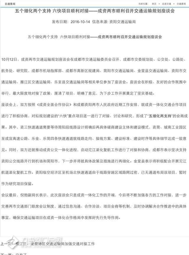 棒子论坛文件
