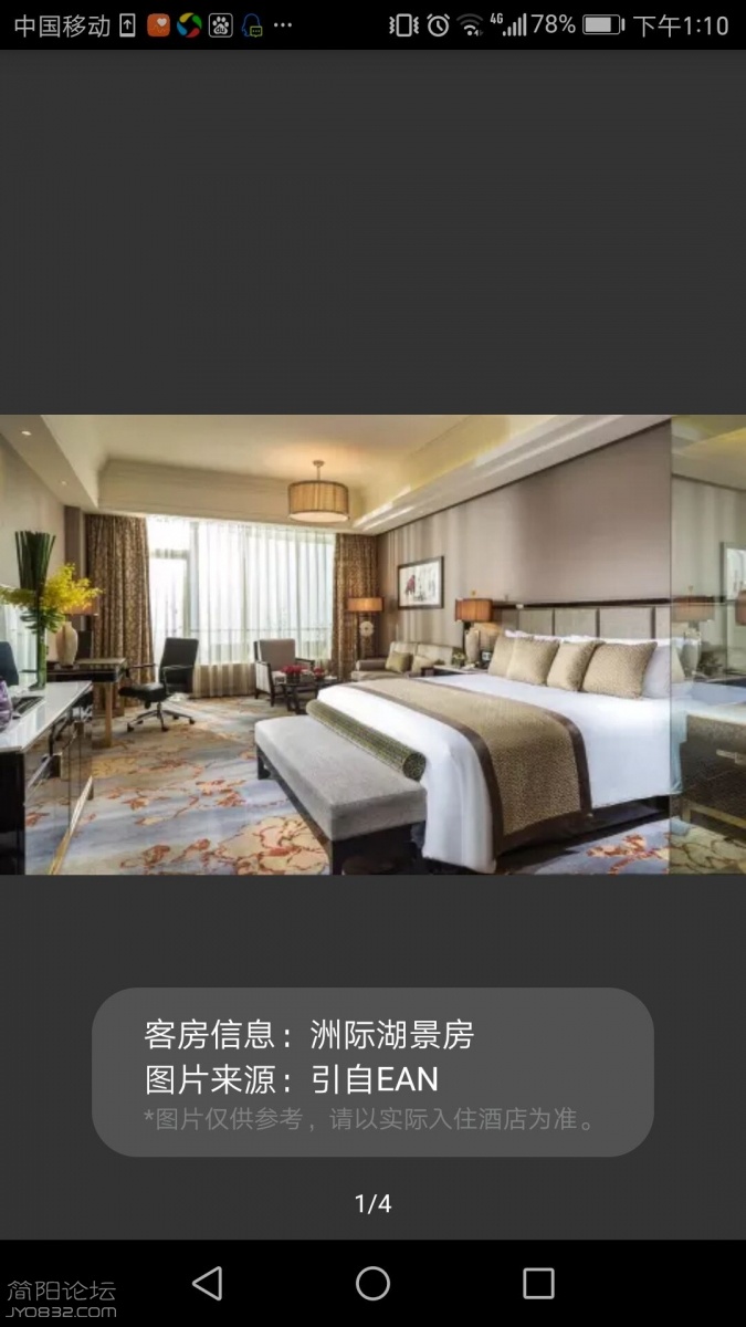 QQ图片20161230161620.jpg