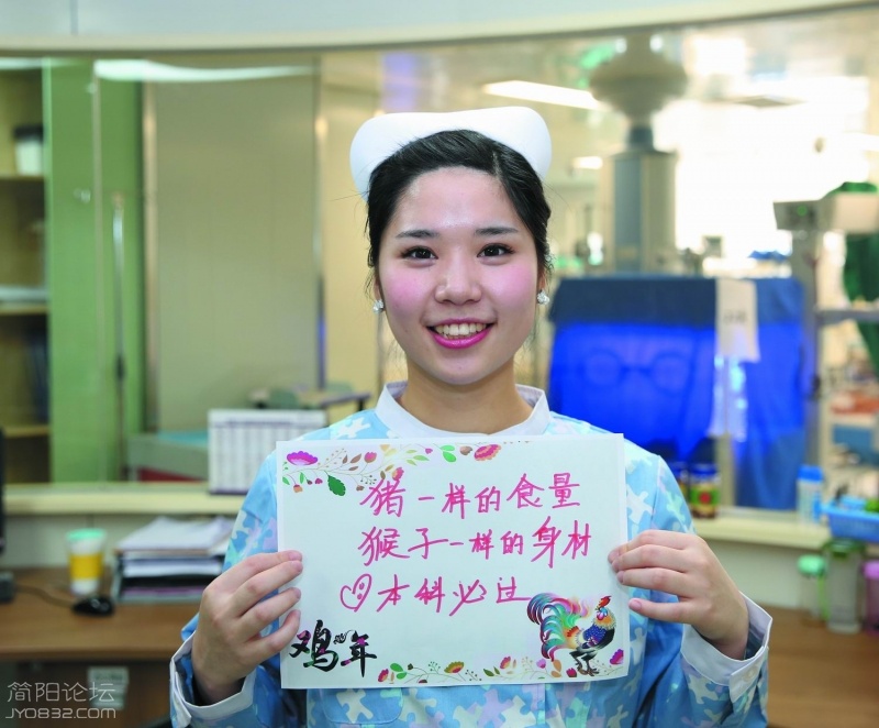 调整大小 新生儿科 护士 陈欢.JPG
