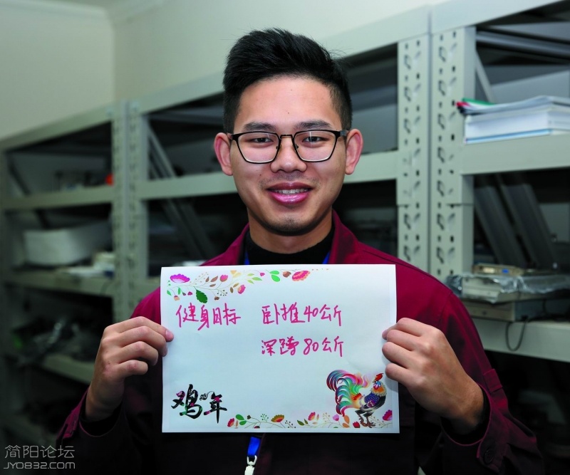 调整大小 医学装备部 技工 曾琮皓 (2).JPG