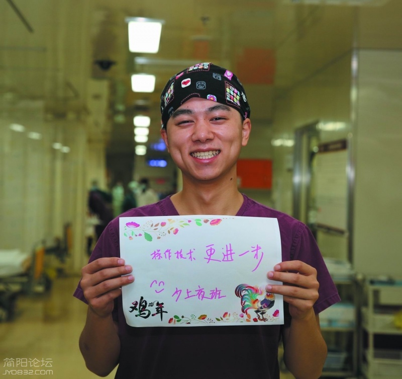 调整大小 重症医学科 护士 李杰林.JPG