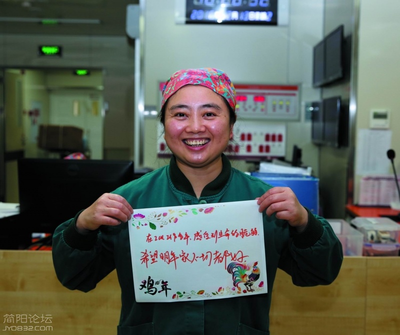 调整大小 重症医学科 副主任护师 吴宗渠 (2).JPG