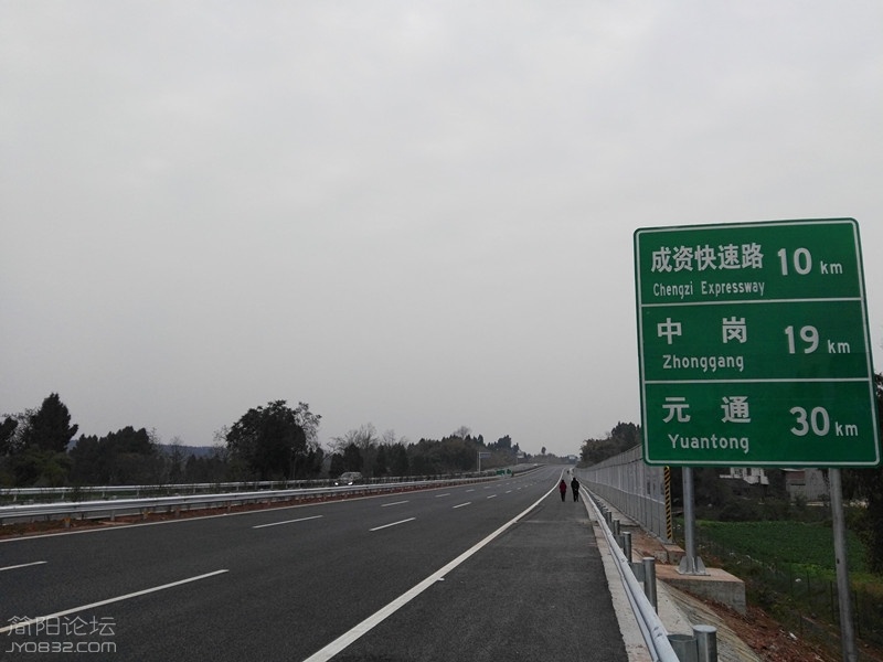 IMG_20161231_164922_副本.jpg