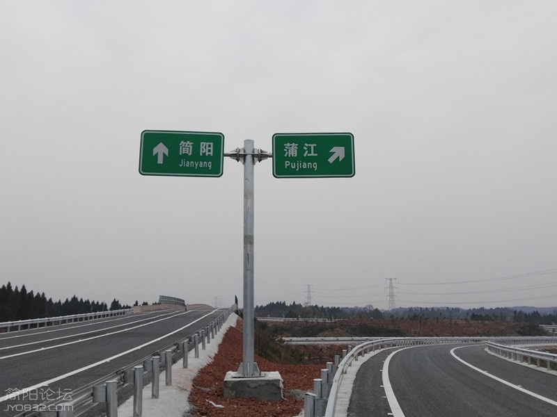 IMG_20161231_170448_副本.jpg