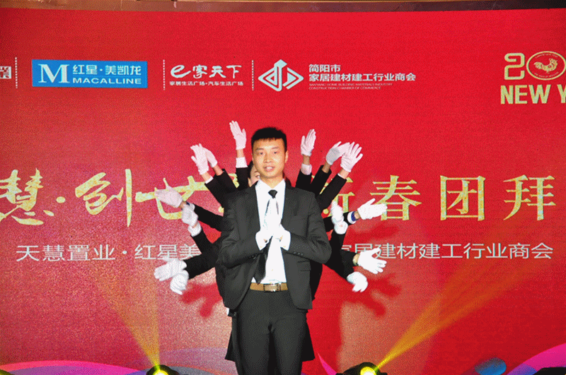 DSC_1804_副本.gif