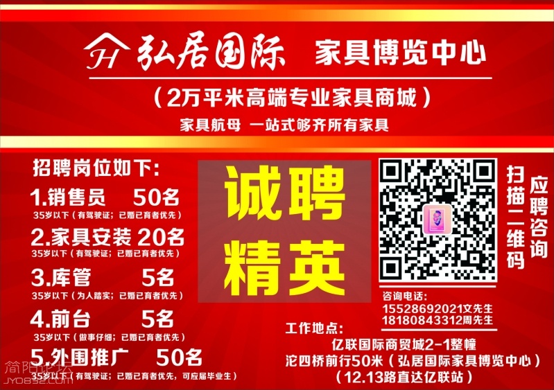 试试.jpg
