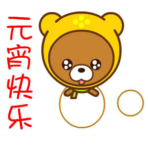 20150305152121_yrs8A.gif