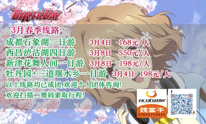 未标题-1.jpg