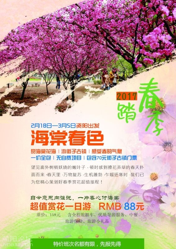 QQ图片20170222092902.jpg