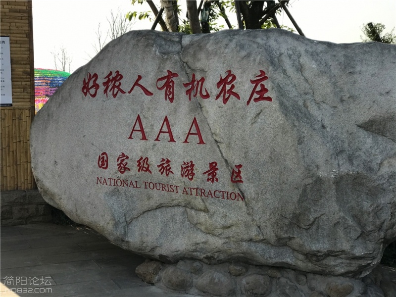 2017022701.jpg