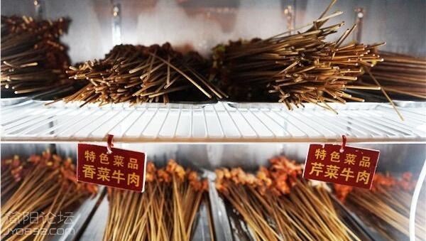 牛肉.jpg