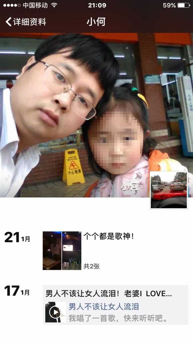 172136pc57s5a8565ua9ou.jpg
