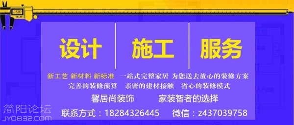 5dc2d82b9f584f7f97b0efa1ab2235fa_th_副本.jpg