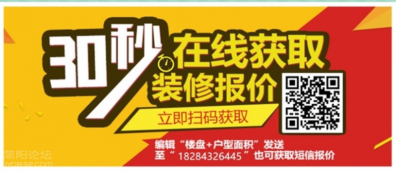 馨居尚。xjszs.jpg