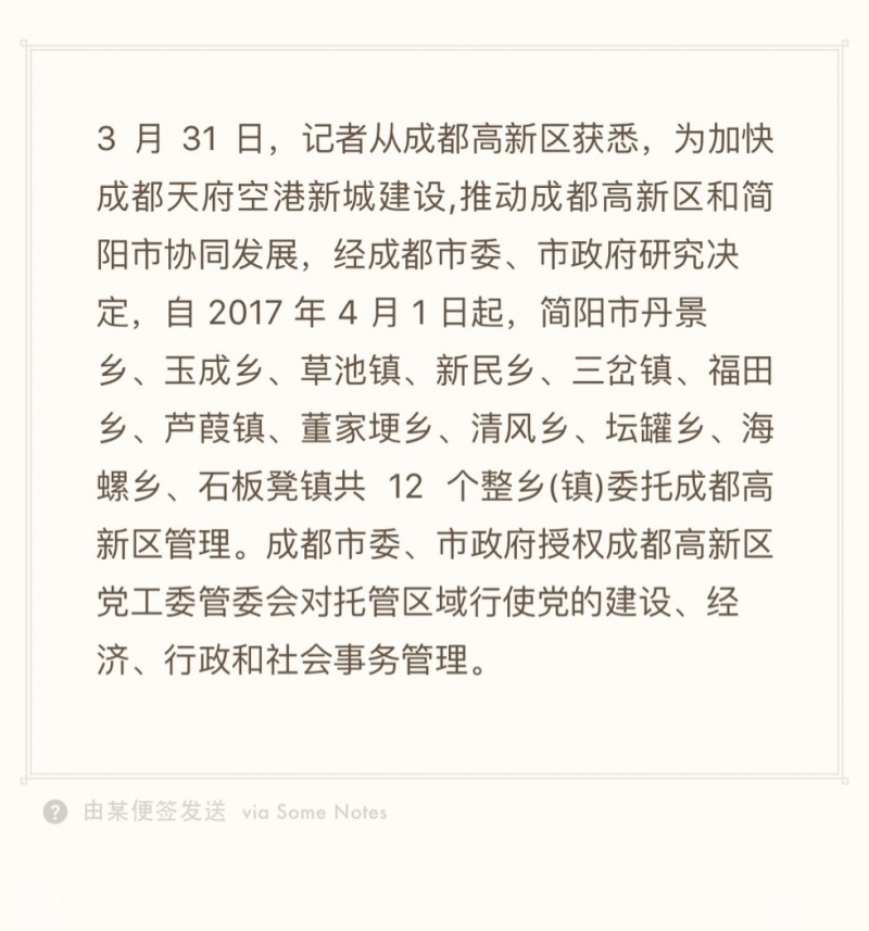 175435y5imcp5s2yqyim5z.jpg