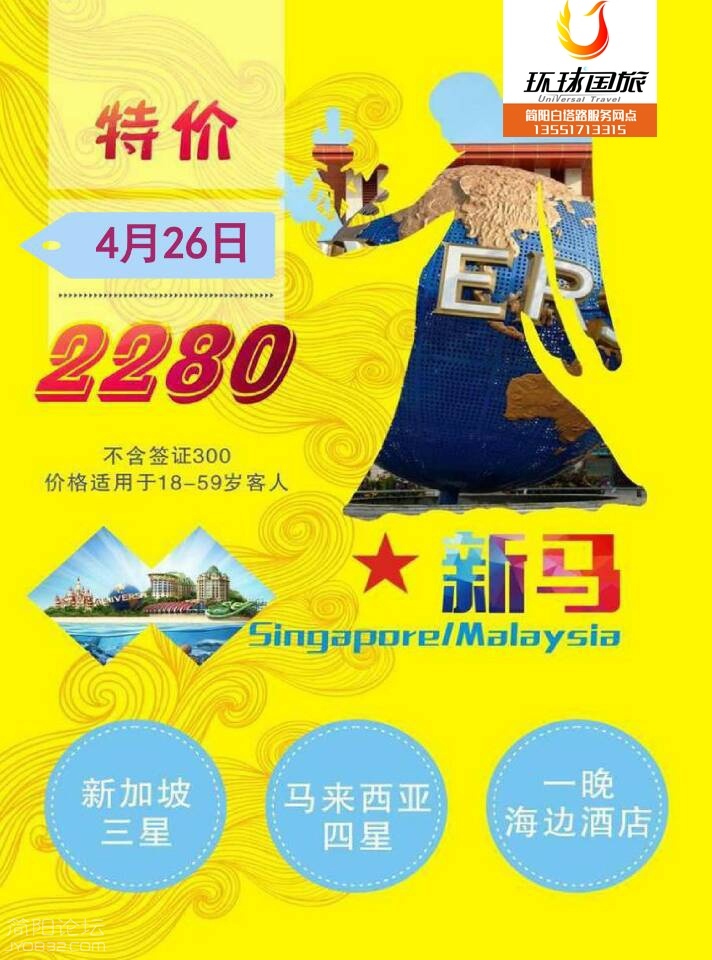 微信图片_20170411100201.jpg
