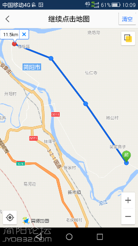 Screenshot_2017-04-21-10-09-25.png
