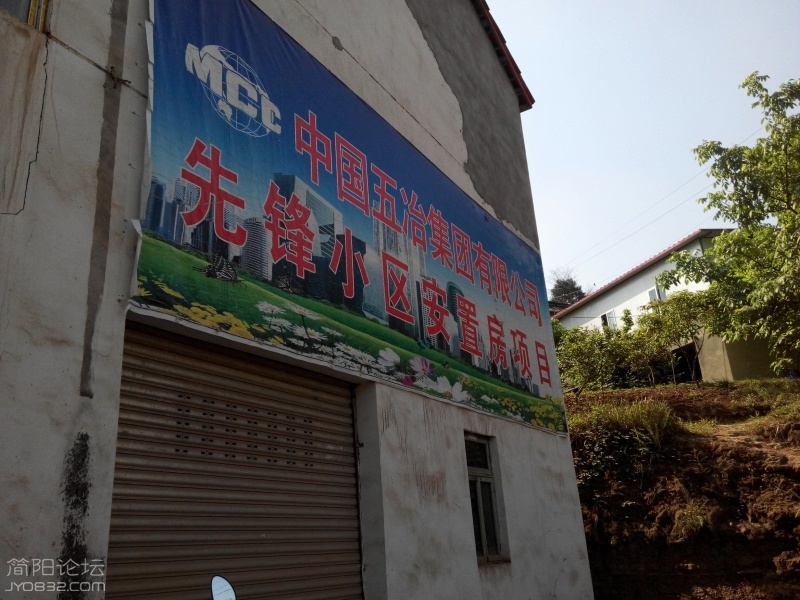 QQ图片20170429152451.jpg