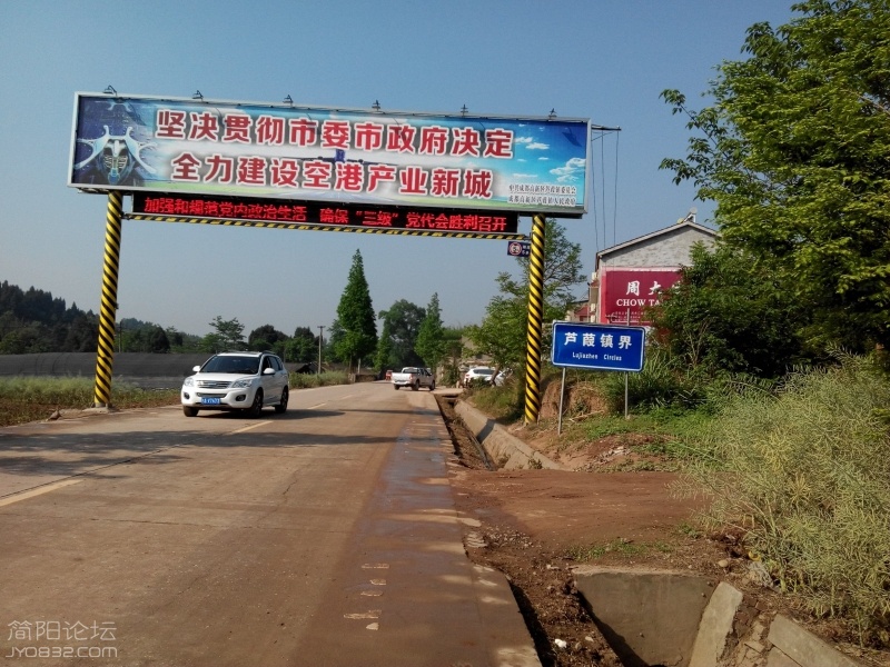 QQ图片20170429154937.jpg