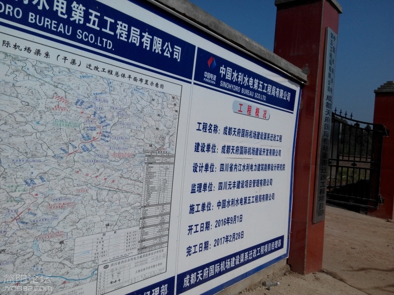 QQ图片20170429154928.jpg