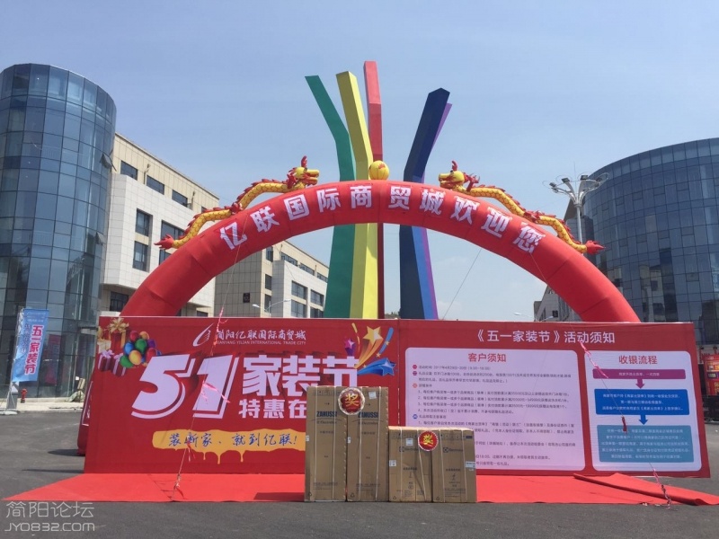 微信图片_20170429161357.jpg