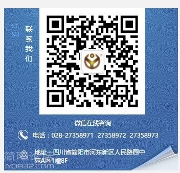 QQ截图20170510090542.jpg