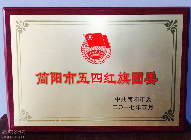 微信图片_20170519162817.jpg