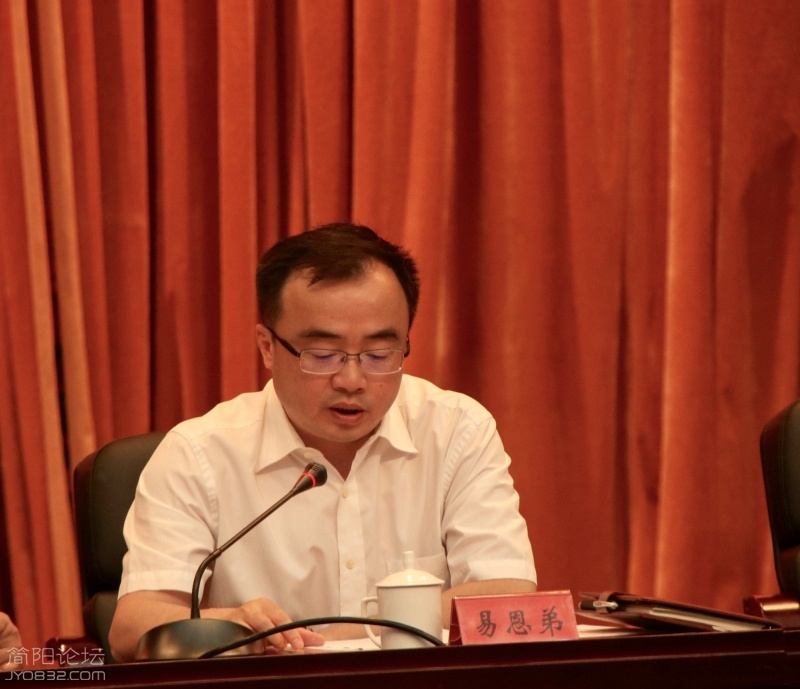 微信图片_20170519193938.jpg