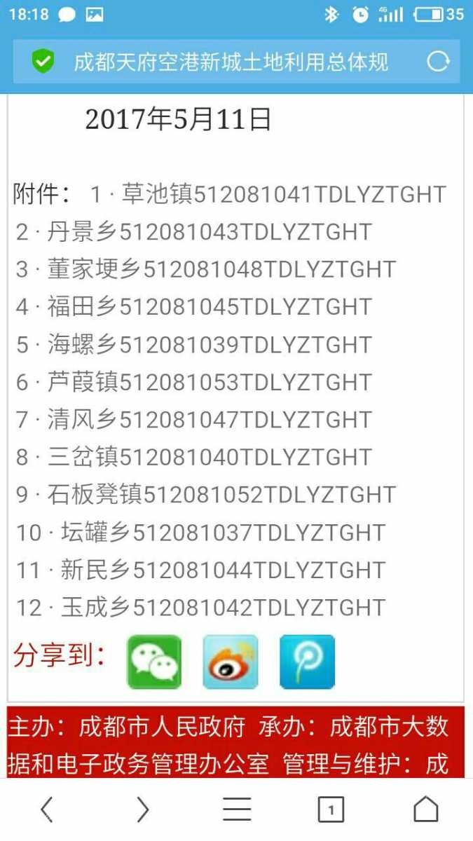 idZn4P2iBIz6.jpg