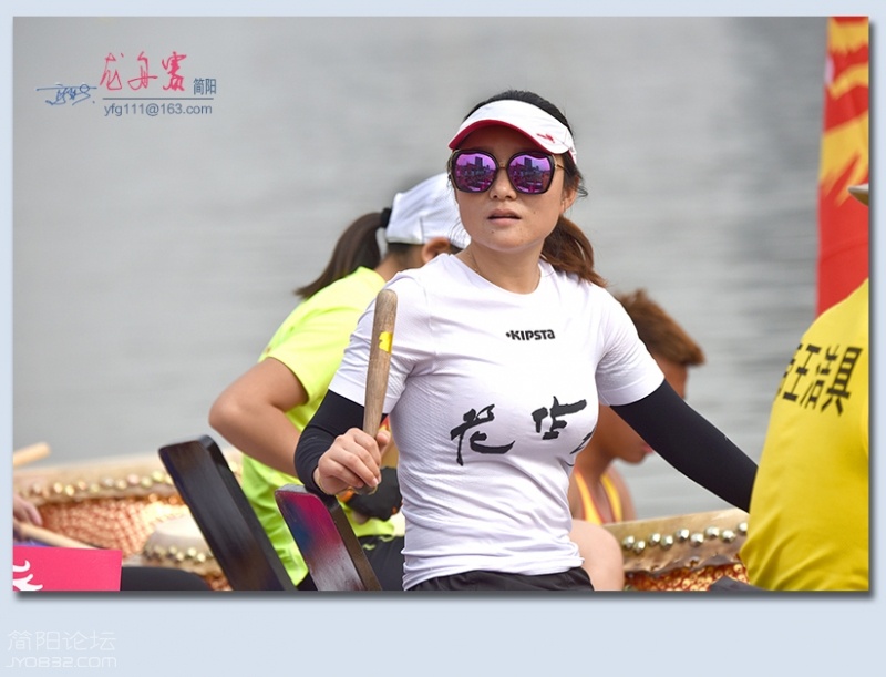 龙舟赛——14.jpg
