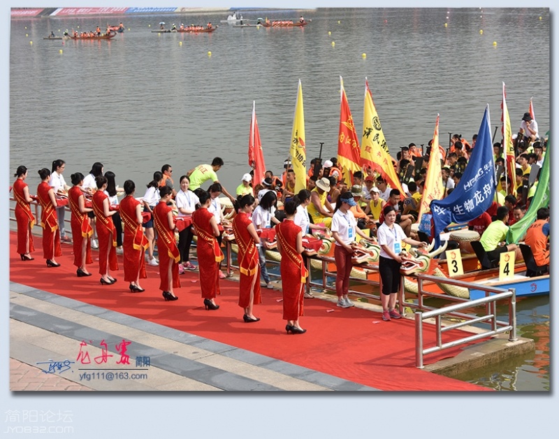 龙舟赛——20.jpg