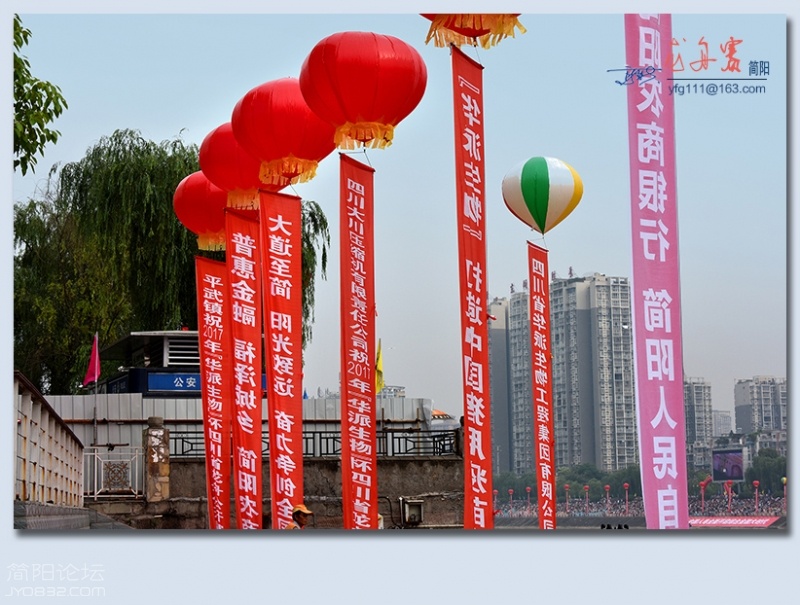 龙舟赛——35.jpg