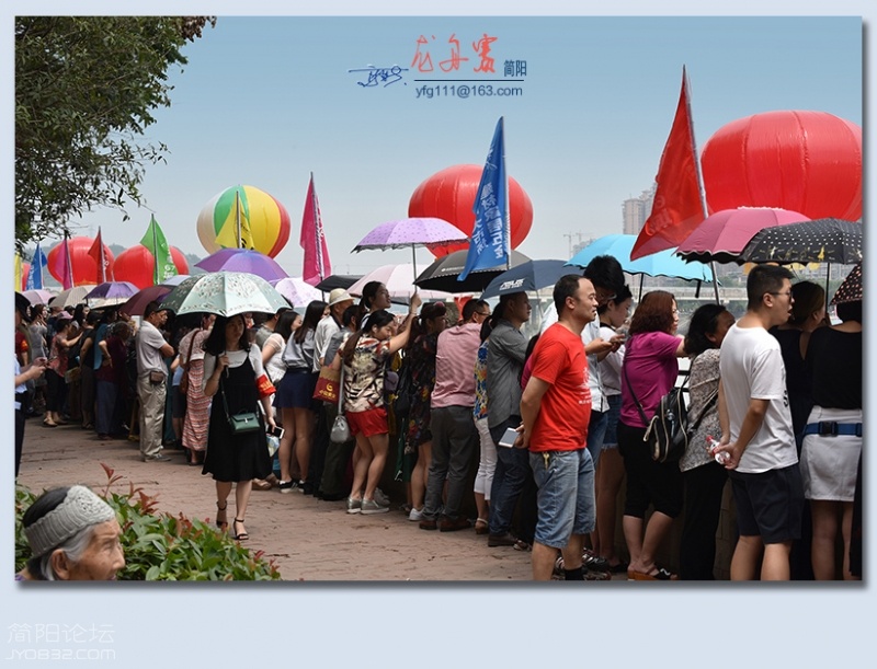 龙舟赛——39.jpg